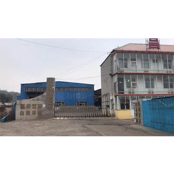廠區(qū)廠貌